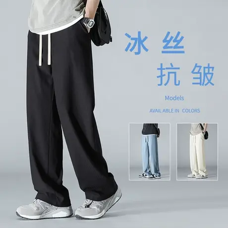 美式复古阔腿运动裤男春夏新款高街vibe裤子直筒宽松百搭休闲长裤商品大图