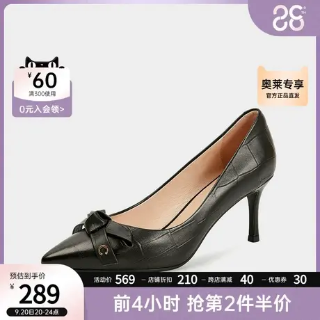 【气场女王高跟鞋】春新品蝴蝶结石头纹羊皮女单鞋尖头气质浅口鞋图片