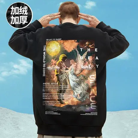 oversize宇航员圆领卫衣潮牌ins潮流加肥加大码男装加绒无帽秋冬商品大图