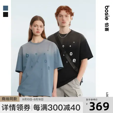 bosie2023年夏季新款短袖T恤男情侣复古做旧水洗渐变字母宽松T恤商品大图