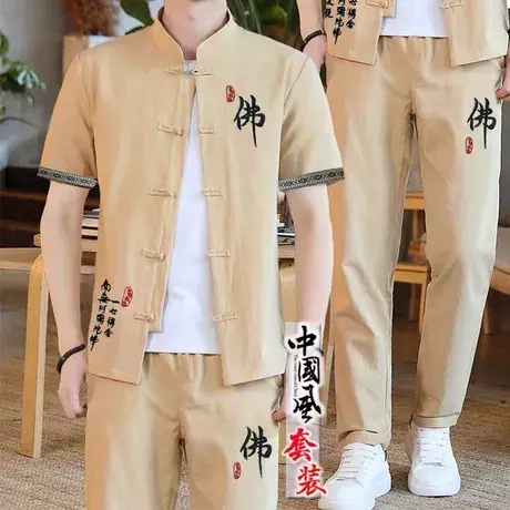 夏季中国风立领亚麻套装 休闲棉麻t恤短袖男古风衣服唐装宽松汉服商品大图