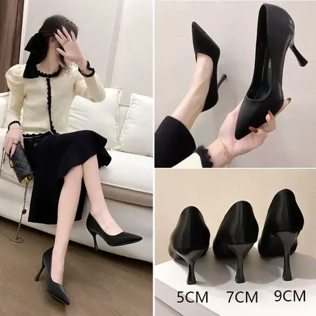 高跟鞋女细跟2023夏季新款气质名媛尖头单鞋女黑色通勤春秋款鞋子商品大图