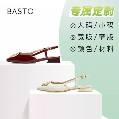[定制小码32/大码41胖瘦脚]百思图2023夏时髦金属女凉鞋RX505BH3A商品大图