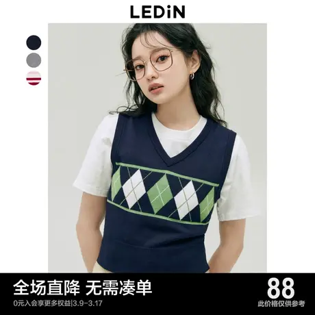 乐町复古学院风针织马甲女2023秋季新款叠穿内搭针织衫菱格纹背心图片