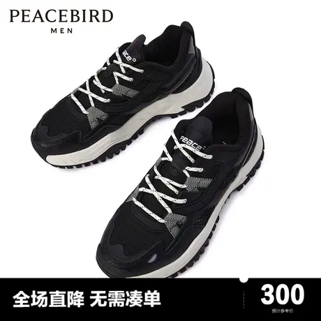 太平鸟男装 新款休闲鞋B1ZDC3110商品大图