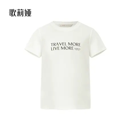 歌莉娅春季新品休闲短袖T恤1C3J0B01A图片
