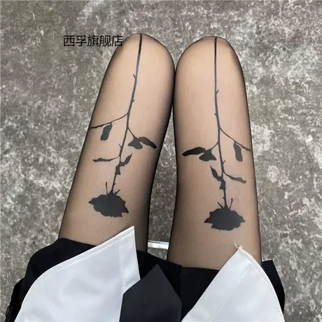 玫瑰花朵丝袜女夏季性感超薄款任意剪连裤袜子防勾丝纯欲黑丝图片