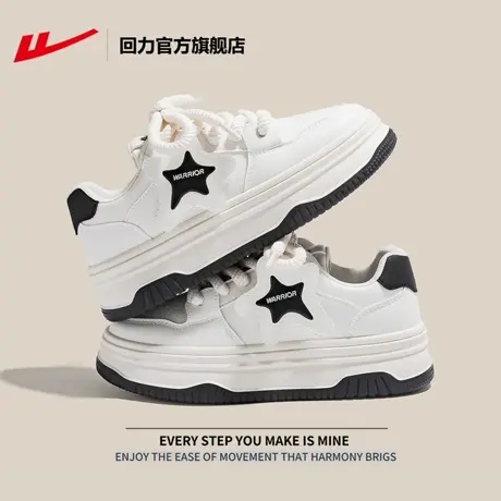 回力官方旗舰店女鞋2023新款秋冬厚底鞋子女休闲潮流百搭老爹鞋女图片