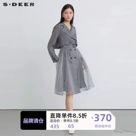 sdeer圣迪奥女装翻领收腰欧根纱连衣裙套装S223Z1406图片