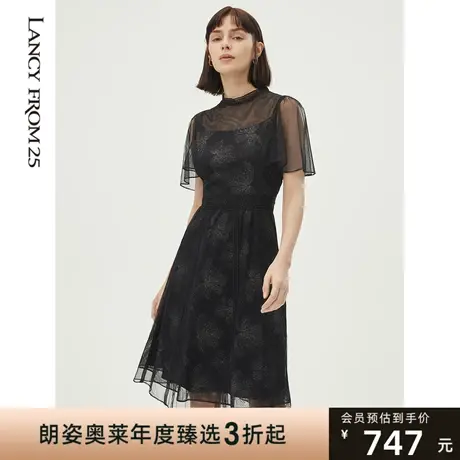朗姿镂空蕾丝黑色连衣裙女奥莱商场同款春法式复古小众裙子设计感商品大图
