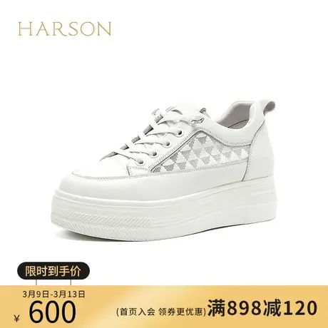 哈森厚底板鞋女2024春季新款棋盘格网面小白鞋运动休闲鞋HC241415商品大图