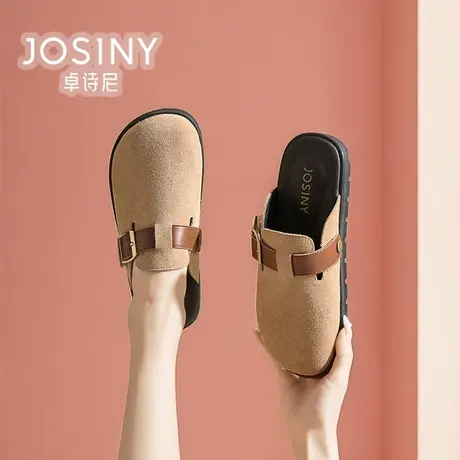卓诗尼2024春新款女鞋平底包头拖鞋外穿美拉德商场同款4J3A32931图片
