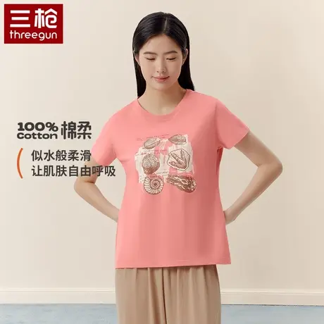 三枪女士纯棉T恤短袖打底全棉圆领夏季休闲薄款水柔棉透气上衣商品大图