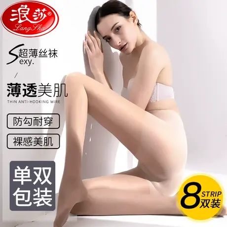丝袜女春秋款薄款防勾丝夏季肉色超自然光腿裸感神器菠萝袜连裤袜商品大图