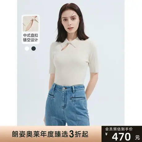 【会员专享】朗姿法式polo镂空修身上衣黑色白色针织衫女春秋新款图片