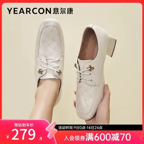 意尔康女鞋春秋季女士粗跟真皮单鞋方头小皮鞋中跟职业工作鞋通勤图片