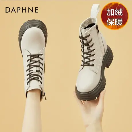 达芙妮真皮冬季厚底内增高加绒保暖白色马丁靴女英伦风新款女靴子图片