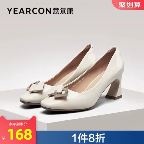 意尔康官方旗舰店女鞋单鞋女百搭浅口不累脚舒适工作鞋outlets商品大图
