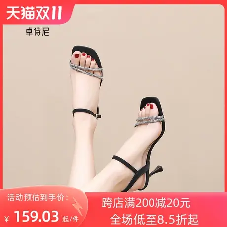 卓诗尼2023夏季新款一字扣带水钻凉鞋高跟细跟时尚百搭仙女风凉鞋图片