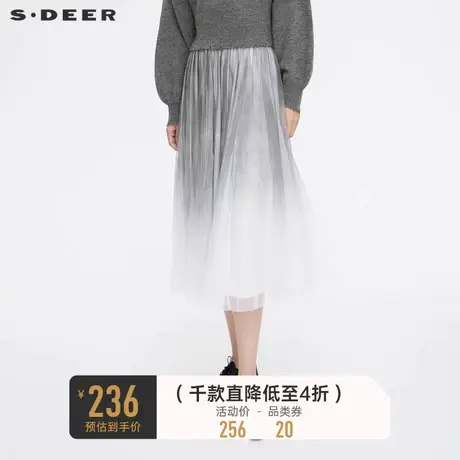 sdeer圣迪奥女装春秋装休闲松紧渐变晕染拼接网纱半身裙S21381127图片