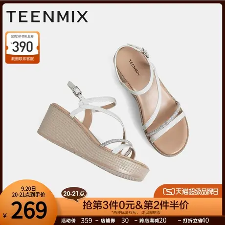 天美意厚底坡跟凉鞋女夏新款水钻露趾皮凉鞋商场同款CVK07BL2图片