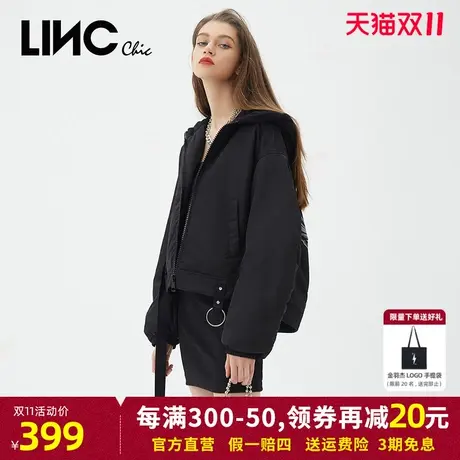 LINC金羽杰短款轻薄羽绒服女2023冬新款女款反季专柜断码连帽外套商品大图