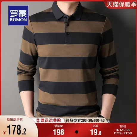 罗蒙男士撞色条纹翻领长袖POLO衫2023秋季新款中老年爸爸装T恤衫商品大图