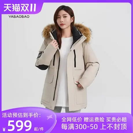 鸭宝宝羽绒服女2023冬季新款中长款时尚休闲工装大毛领派克服外套商品大图