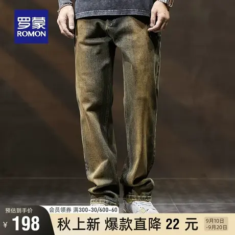 罗蒙男士时尚牛仔裤2023秋季新款潮流休闲宽松复古百搭直筒裤长裤图片