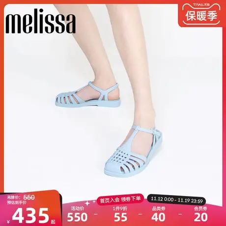 Melissa梅丽莎编织平底方头时尚复古休闲女士罗马猪笼凉鞋31953商品大图
