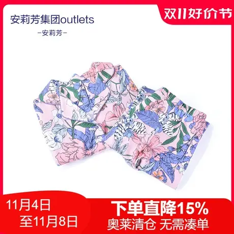 安莉芳outlets女士长袖印花丝光棉小翻领家居服套装睡衣两件套图片