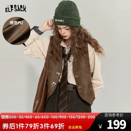 妖精的口袋美式复古皮马甲女2023秋季新款美拉德气质无袖开衫上衣商品大图