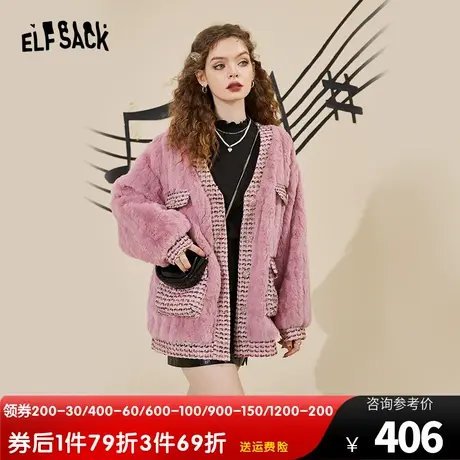 妖精的口袋粗花呢小香风外套女2023冬季新款小个子短款气质大衣图片