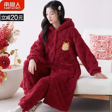 珊瑚绒睡衣女款冬季新款加绒加厚秋冬款红色本命年幸运睡袍家居服商品大图