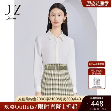 JZ玖姿商场同款休闲通勤风牙签褶白衬衫女2023秋季新款JWCQ60104商品大图
