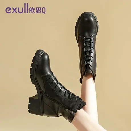 exull依思q时尚短靴秋冬女靴新款马丁靴女款高跟增高粗跟皮鞋女鞋商品大图