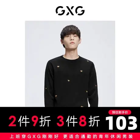 【新款】GXG男装 秋季男简约刺绣时尚圆领低领毛衫男GHC120017H商品大图