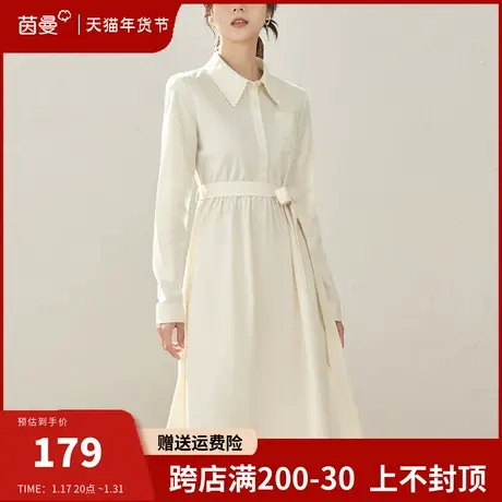 茵曼旗舰店官网法式衬衫裙连衣裙女2024春装新款气质显瘦系带长裙图片
