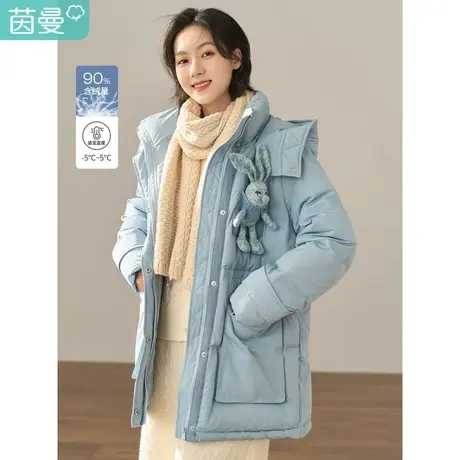 【商场同款】茵曼冬女装新款休闲立领兔子公仔宽松连帽羽绒服图片