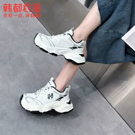 撸新款—韩都衣舍春季运动休闲板鞋女图片