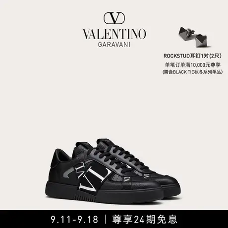 【24期免息】华伦天奴VALENTINO男士 VL7N 小牛皮低帮绑带运动鞋商品大图