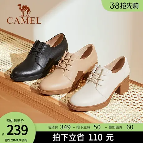 骆驼女鞋2024春季新款英伦风小皮鞋女真皮经典平底气质粗跟单鞋图片