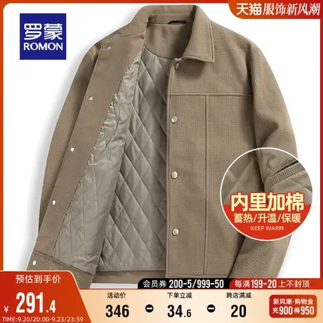 【华夫格】罗蒙男士加棉保暖短款夹克衫2023秋季时尚休闲翻领外套商品大图