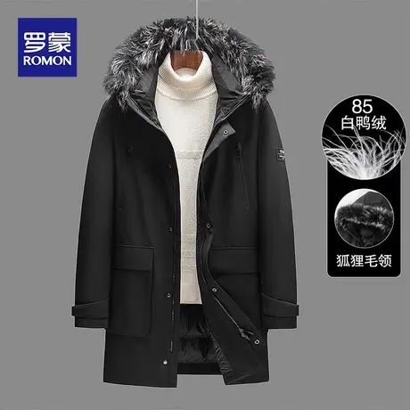 罗蒙男士中长款连帽羽绒服2023秋冬装保暖防寒可拆毛领外套男上衣图片