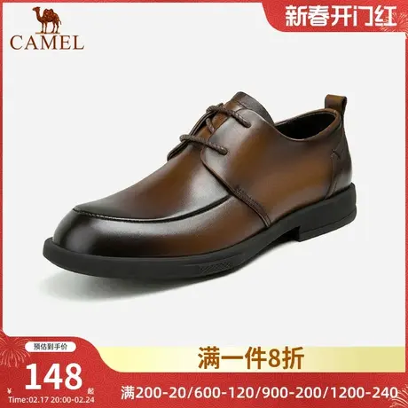 骆驼男鞋2022冬季软底真皮正装系带通勤鞋商务休闲皮鞋擦色上班鞋图片