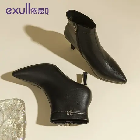 exull/依思Q2023年秋冬季新款尖头侧拉链女靴细跟法式风女时装靴图片