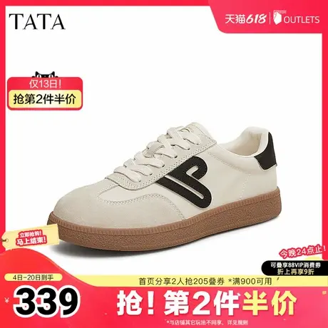 TATA他她糖心鞋休闲复古德训鞋女鞋运动小白鞋2025夏新款CYF01AM5图片