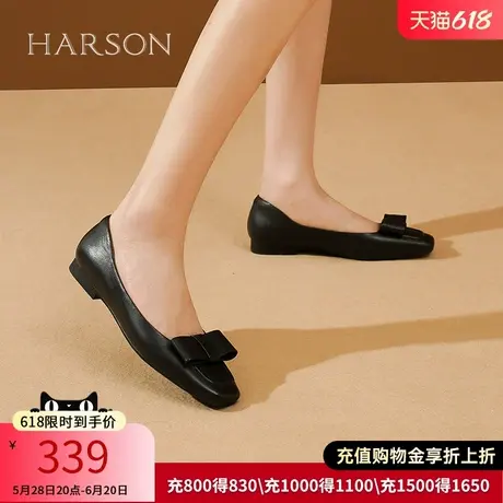 哈森女鞋春秋季新款浅口单鞋蝴蝶结平底通勤瓢鞋HWL230145商品大图