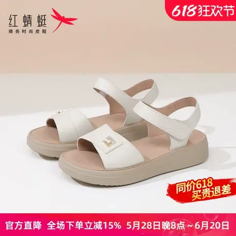 红蜻蜓真皮妈妈凉鞋女2025夏季舒适平软厚底外穿中老年防滑不累脚商品大图