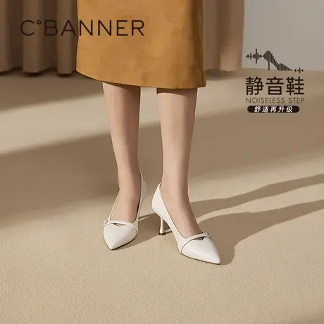 【静音系列】千百度裸色细高跟鞋女款2025春季新款通勤浅口单鞋商品大图